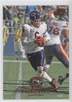 Jay Cutler #/1,379