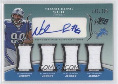 2010 Topps Prime - Level 5 Autographed Relic #PL5-NS - Ndamukong Suh /299