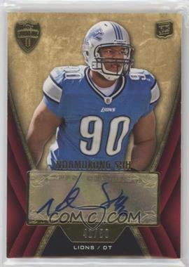 2010 Topps Supreme - Autographed Rookies #SAR-NS - Ndamukong Suh /50