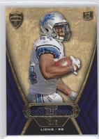 Jahvid Best #/5