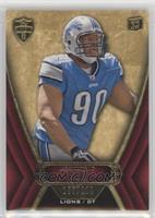 Ndamukong Suh #/209