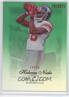 Hakeem Nicks #/50