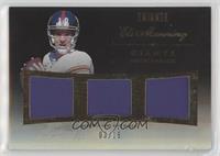 Eli Manning #/15