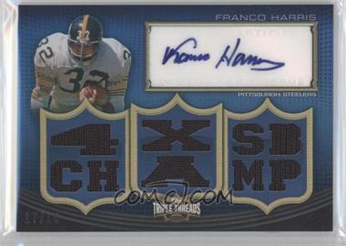 2010 Topps Triple Threads - Autographed Relics #TTAR-30 - Franco Harris /18