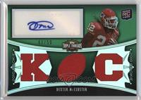 Dexter McCluster (KC) #/50