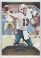 Dan Marino #/99