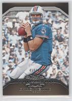 Chad Henne #/499