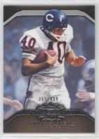 Gale Sayers #/499