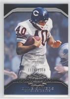 Gale Sayers #/1,350