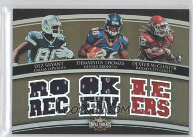 2010 Topps Triple Threads - Relic Combos - Sepia #TTRC-60 - Dez Bryant, Demaryius Thomas, Dexter McCluster /27