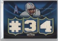 Earl Campbell #/36