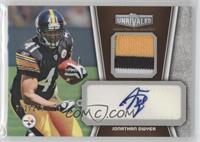 Jonathan Dwyer #/249