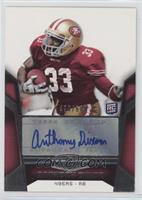 Rookie - Anthony Dixon #/680