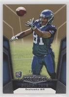 Rookie - Golden Tate #/499