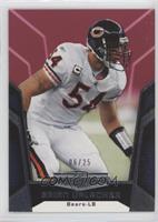 Brian Urlacher #/25