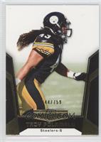 Troy Polamalu #/759