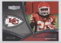 Dexter McCluster #/199