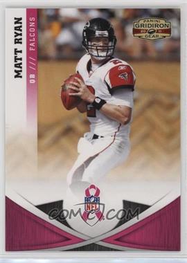 2011 A Crucial Catch Breast Cancer Awareness - [Base] - Missing Serial Number #6 - Matt Ryan