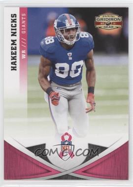 2011 A Crucial Catch Breast Cancer Awareness - [Base] - Missing Serial Number #83 - Hakeem Nicks