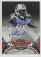 Akeem Ayers #/50