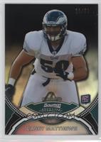 Casey Matthews #/50