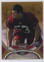 Ryan Kerrigan #/25