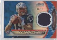 Ryan Mallett #/99