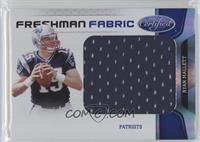 Freshman Fabric - Ryan Mallett #/50