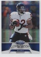 Matt Forte #/100