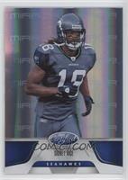 Sidney Rice #/100