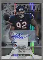 New Generation - Stephen Paea [Noted] #/25