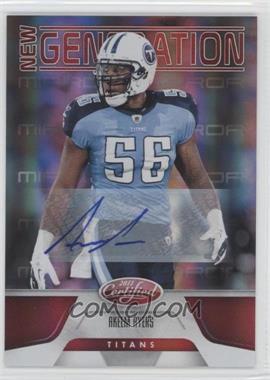 2011 Certified - [Base] - Mirror Red #154 - New Generation - Akeem Ayers /250
