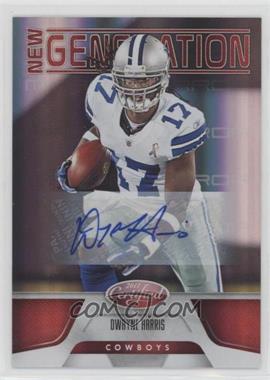 2011 Certified - [Base] - Mirror Red #180 - New Generation - Dwayne Harris /250