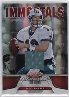 Immortals - Dan Marino #/100