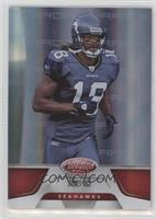 Sidney Rice [Noted] #/250
