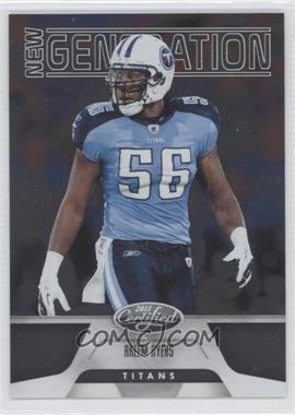 2011 Certified - [Base] #154 - New Generation - Akeem Ayers /999