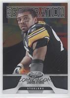 New Generation - Cameron Heyward #/999