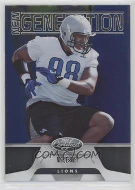 2011 Certified - [Base] #218 - New Generation - Nick Fairley /999