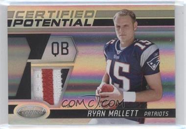 2011 Certified - Certified Potential - Materials Prime #28 - Ryan Mallett /50