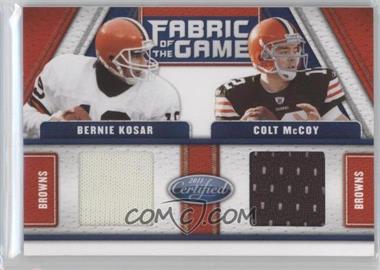 2011 Certified - Fabric of the Game Combos #3 - Bernie Kosar, Colt McCoy /150