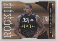 Rookie - Mike Pouncey #/55