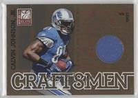 Calvin Johnson Jr. #/299