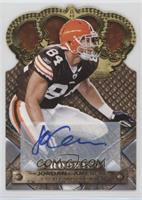 Rookie - Jordan Cameron #/499