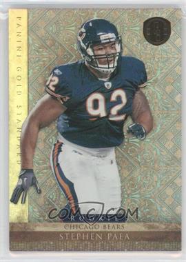 2011 Panini Gold Standard - [Base] - Platinum Gold #243 - Stephen Paea /25