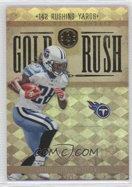 2011 Panini Gold Standard - Gold Rush #7 - Chris Johnson /299