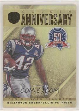 2011 Panini Gold Standard - Golden Anniversary #3 - BenJarvus Green-Ellis /299