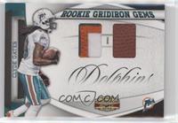 Clyde Gates #/50