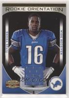 Titus Young #/299