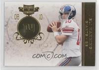 Eli Manning #/50