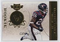 Brandon Harris #/50